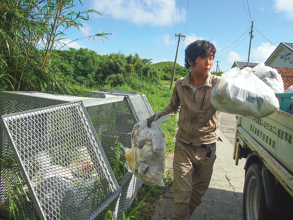 「島のごみ回しゅうは特別」
