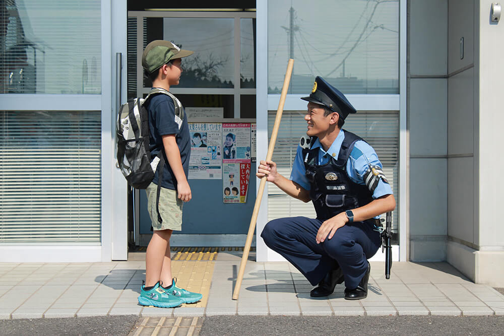 「安心と笑顔」