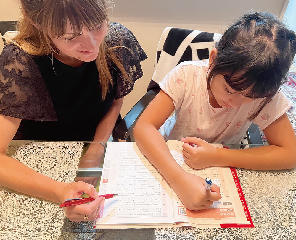 「英語の先生のお母さん」」