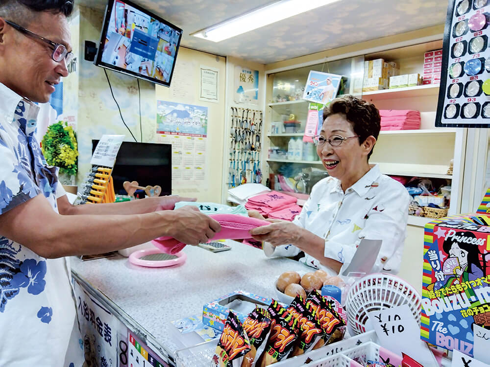 「ぼくのおばあちゃんはお風呂屋さん」