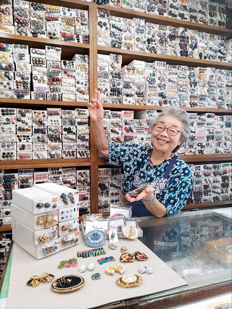 「おばあちゃんのボタン屋“みかね”」