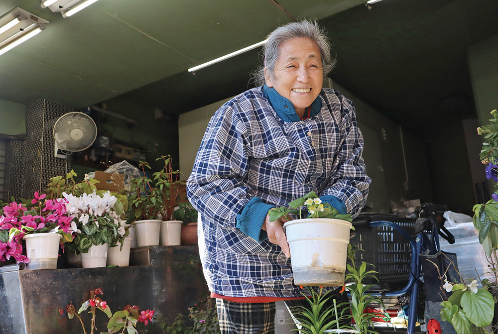 「いらっしゃい」