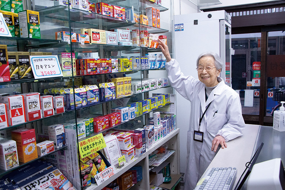 「100歳超えてもまだまだ現役！」