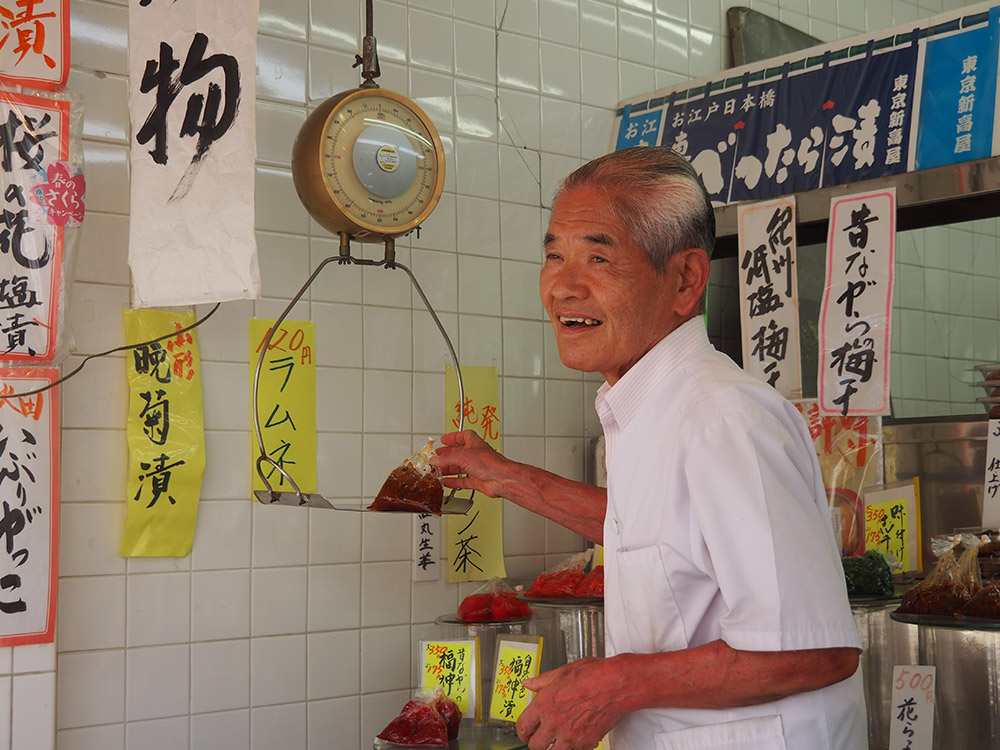 「初めて見た量り」
