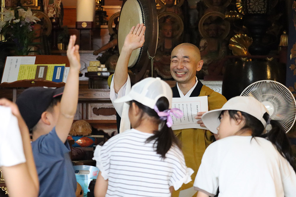 「夏休み。みんなのざぜん会」