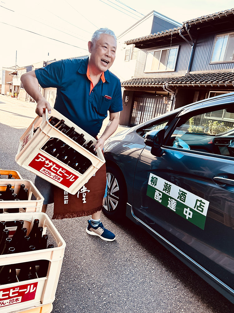 「さかやさんをしているじいじ」