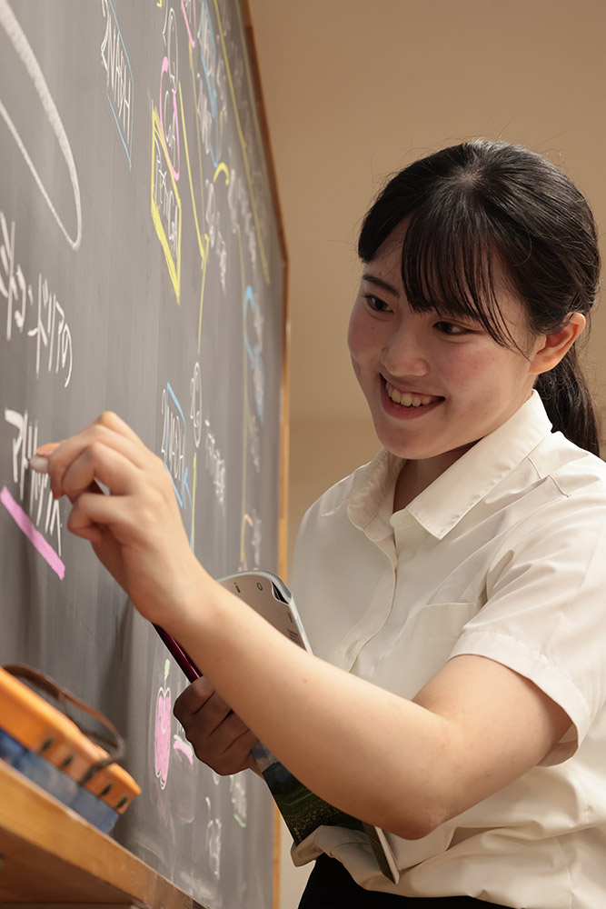 「ここ重要です！」