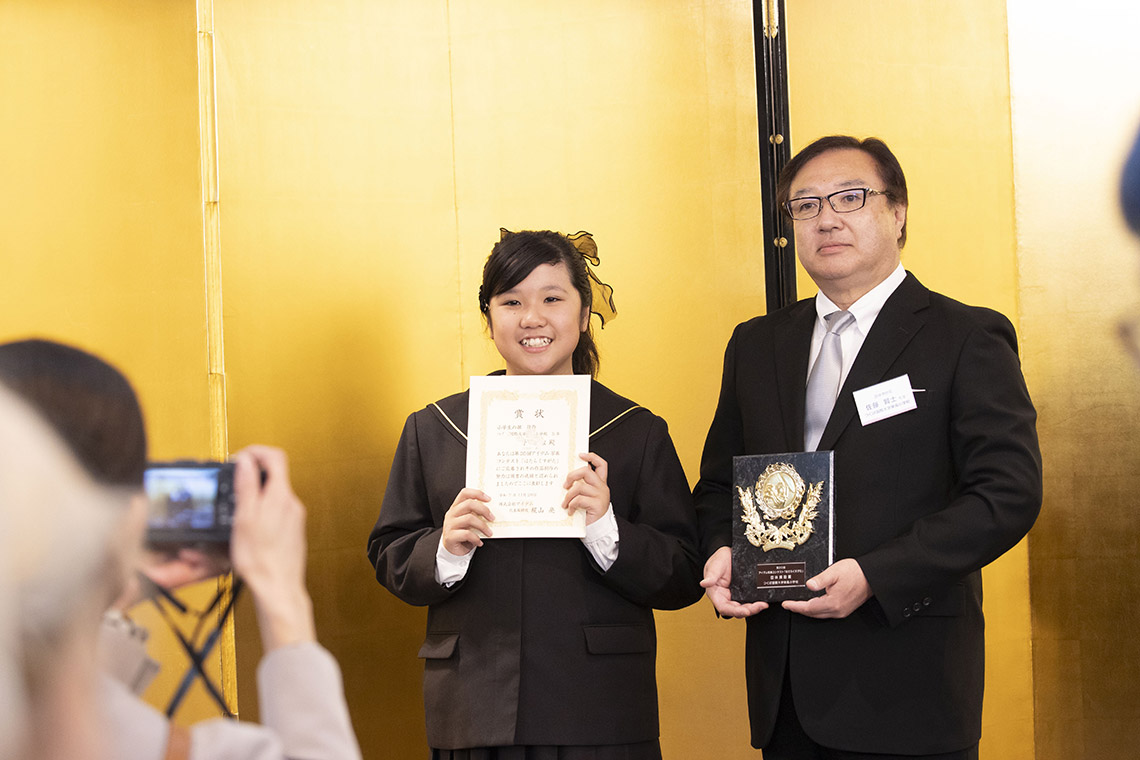 アイデム写真コンテスト「はたらくすがた」第20回 表彰式の様子