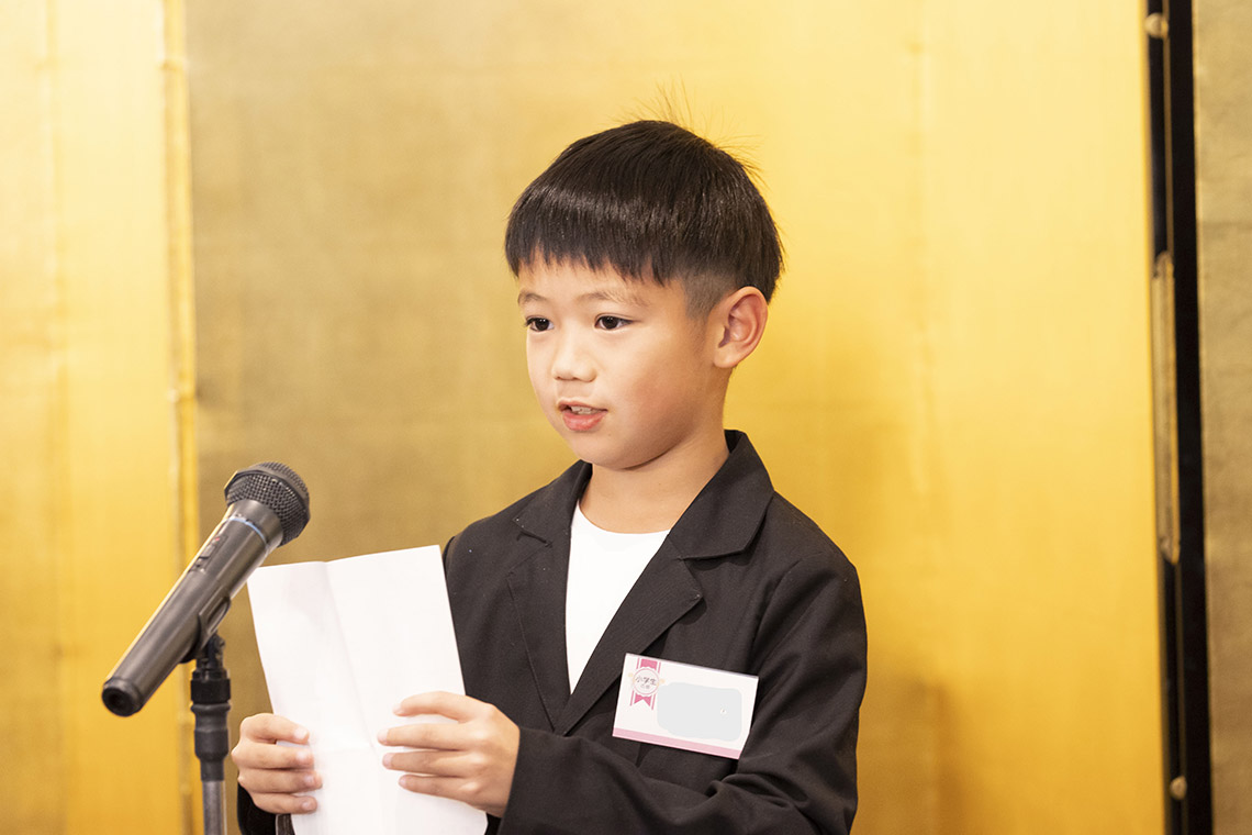 アイデム写真コンテスト「はたらくすがた」第20回 表彰式の様子