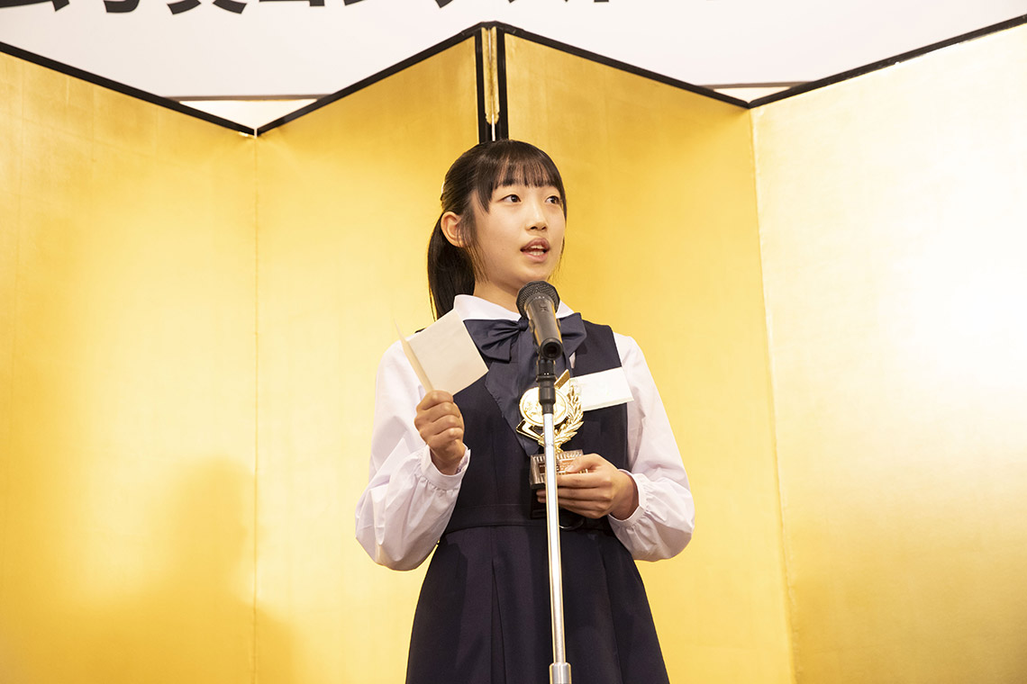 アイデム写真コンテスト「はたらくすがた」第20回 表彰式の様子