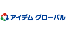 アイデムグローバルロゴ