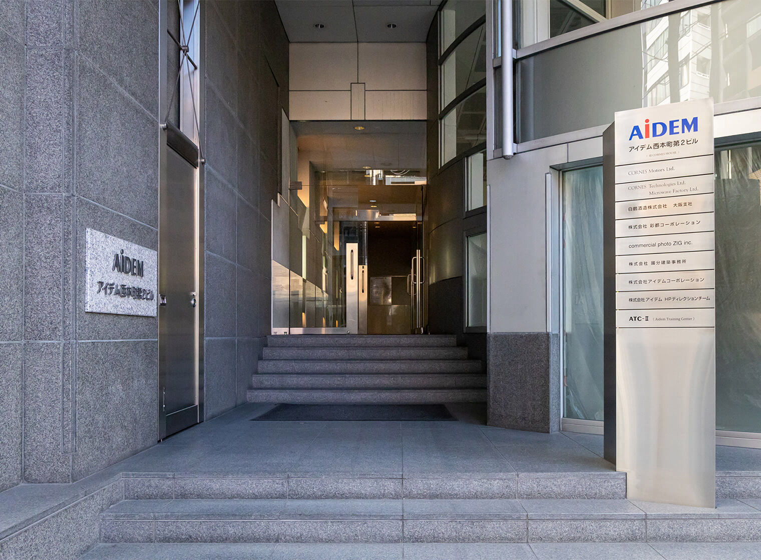 西本町第2ビル入口
                                